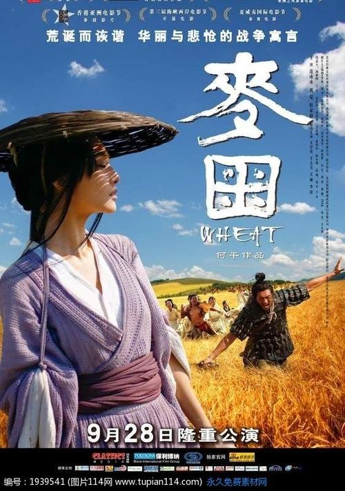 日本山梨县立大学硕士毕业证